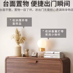 復古實木邊窄櫃