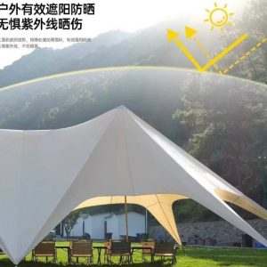 超大型八爪魚防曬遮陽棚