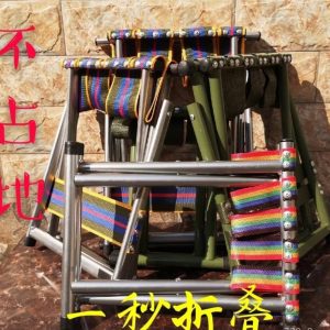 圓靠背便攜加厚折疊凳