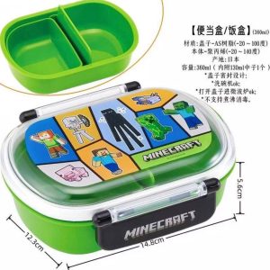 麥塊周邊 兒童便當盒