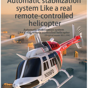 遙控直升機 1:33 Bell-206 飛機 C138 6CH 6軸陀螺遙控飛機