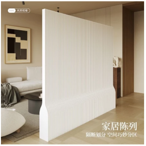 屏風隔斷折疊擋板墻可伸縮家用現代輕奢可移動紙屏風辦公室裝飾板